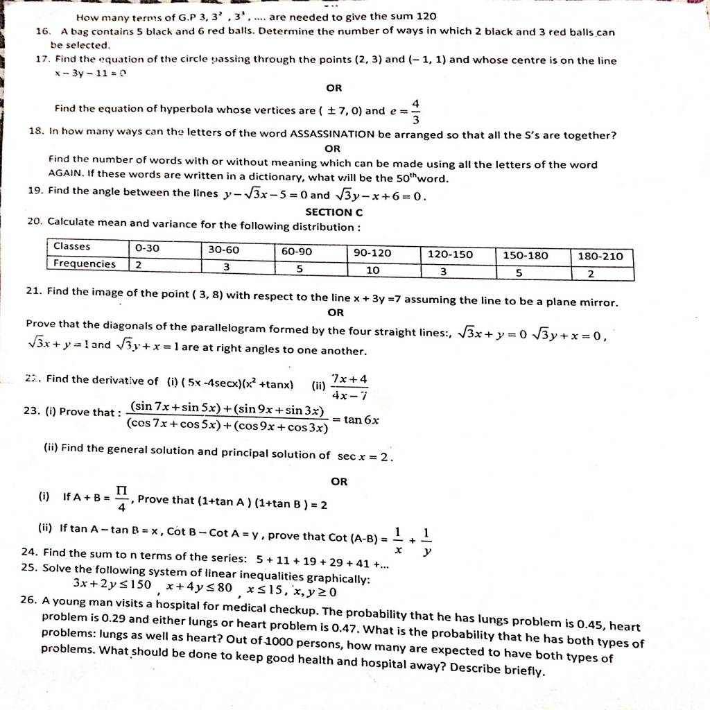 Class 11 maths sample paper-Q_Paper (2).jpg