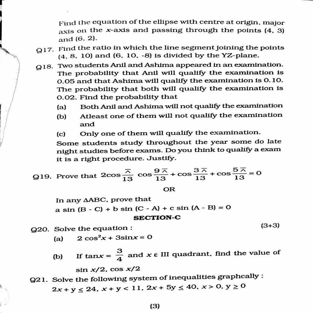 Class 11 maths sample paper-Q_Paper_2014 (3).jpg