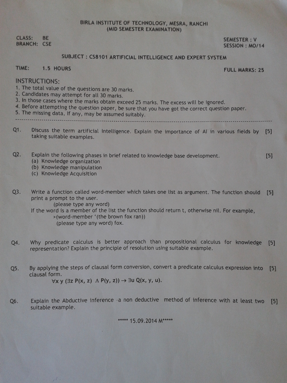 Artificial Intelligence and Expert System Question Paper-1545_FYfrGP.jpg