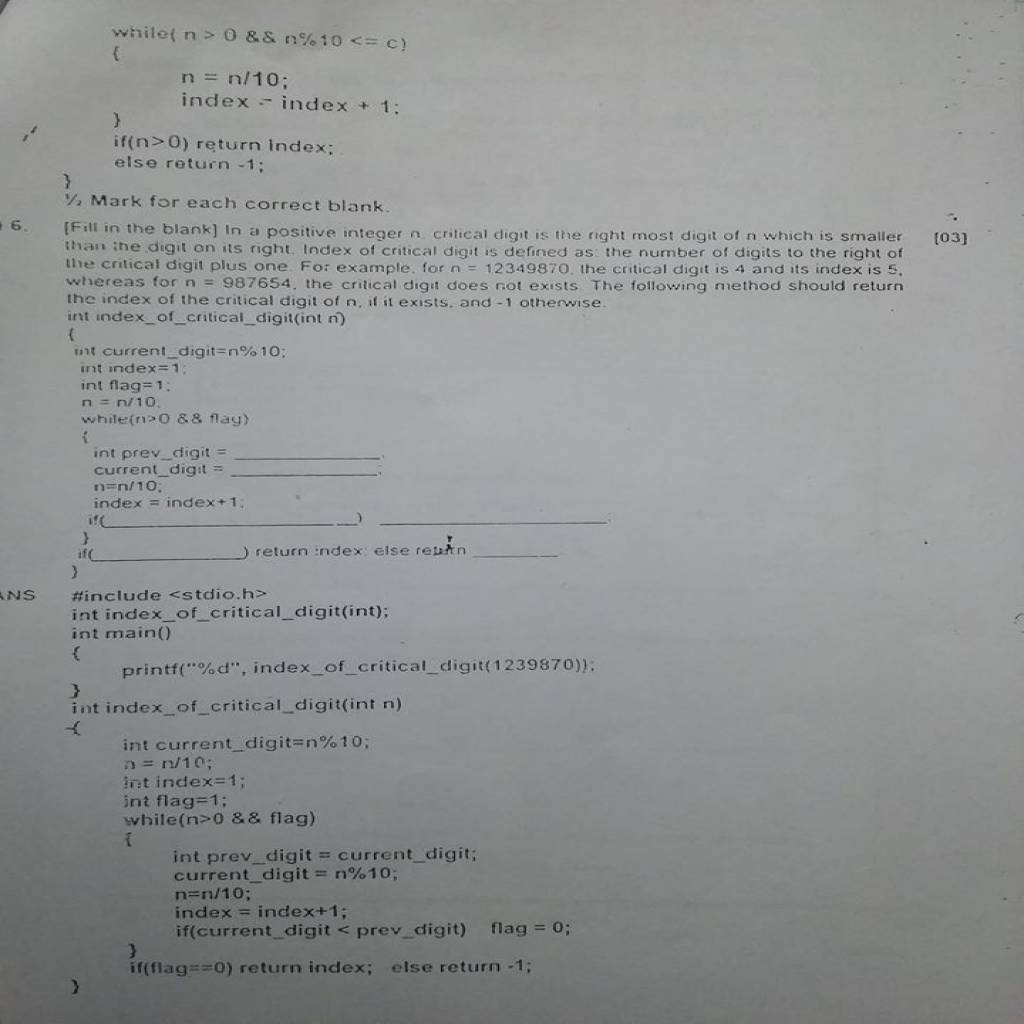 computer programming mid term 2 test papers-27.jpg