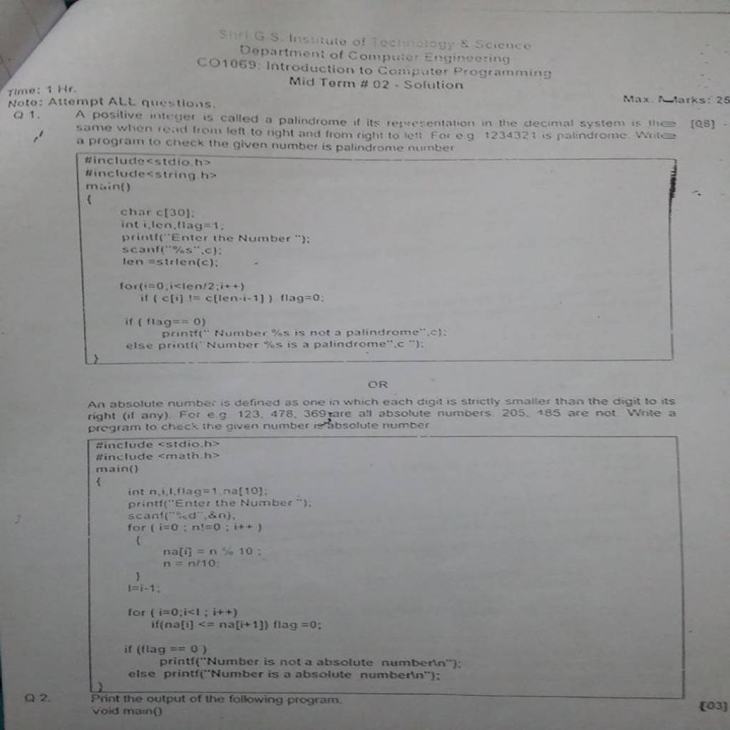 computer programming mid term 2 test papers-24.jpg